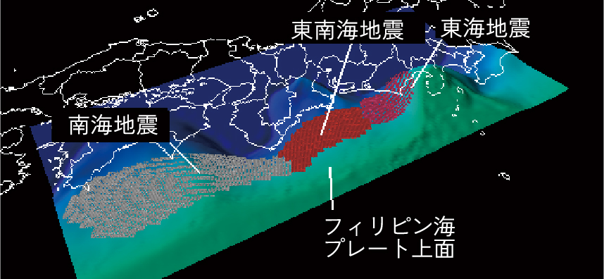 東海・東南海・南海地震の震源モデル